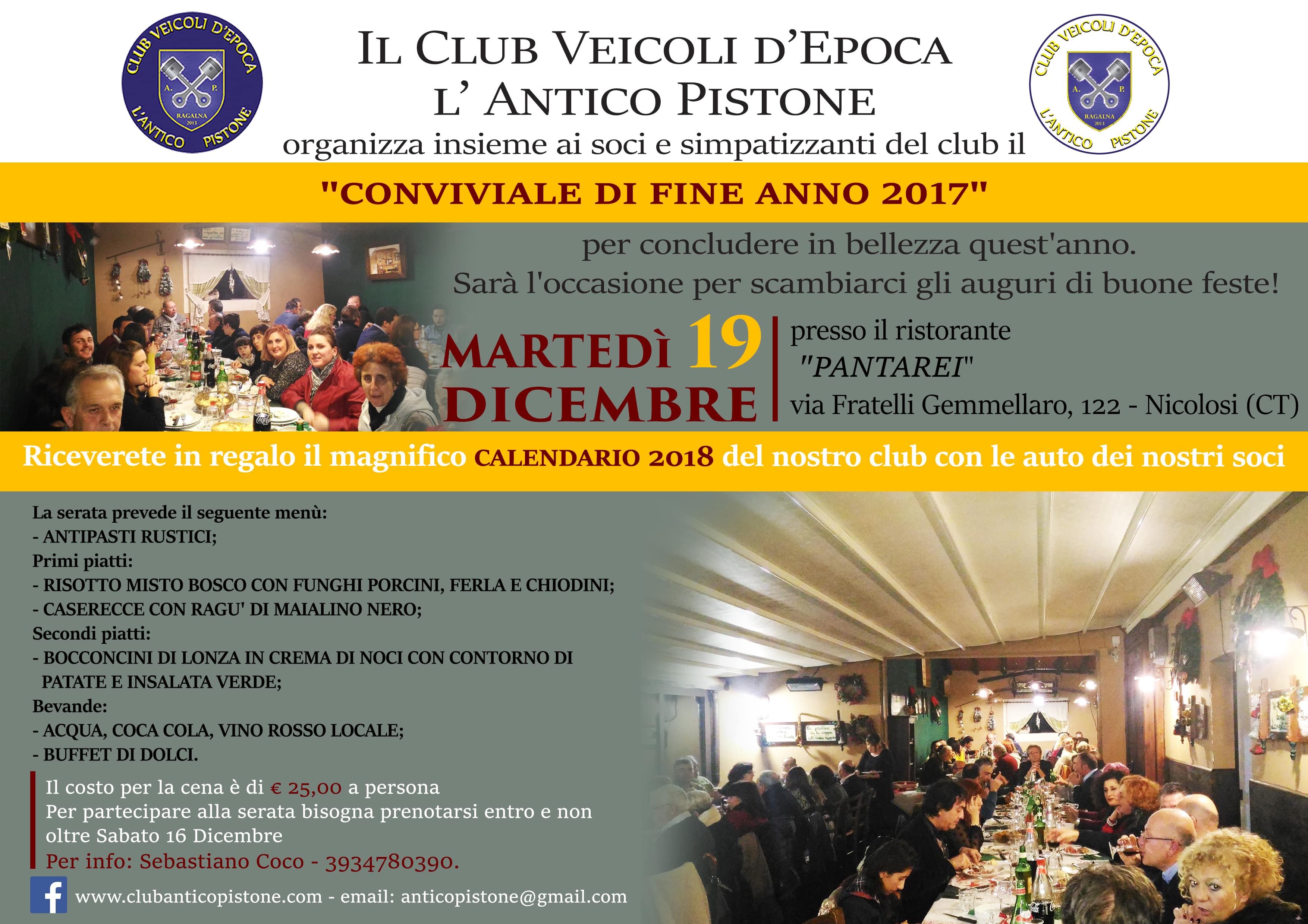 Conviviale di Fine Anno 19/12/2017